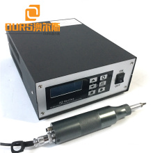 35KHZ 800W Handheld Digital Ultrasonic Cutting Tool